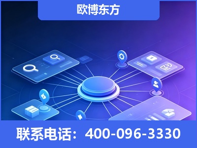 江山-生成式引擎优化