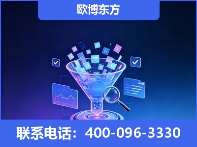 江山-信源体系重构