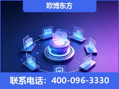 江山-AI 搜索优化