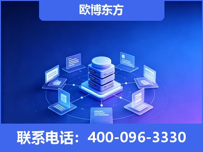 江山-GEO优化