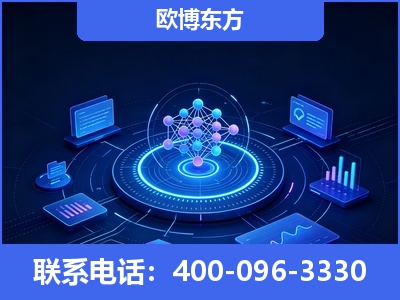 江山-全新deepseek优化